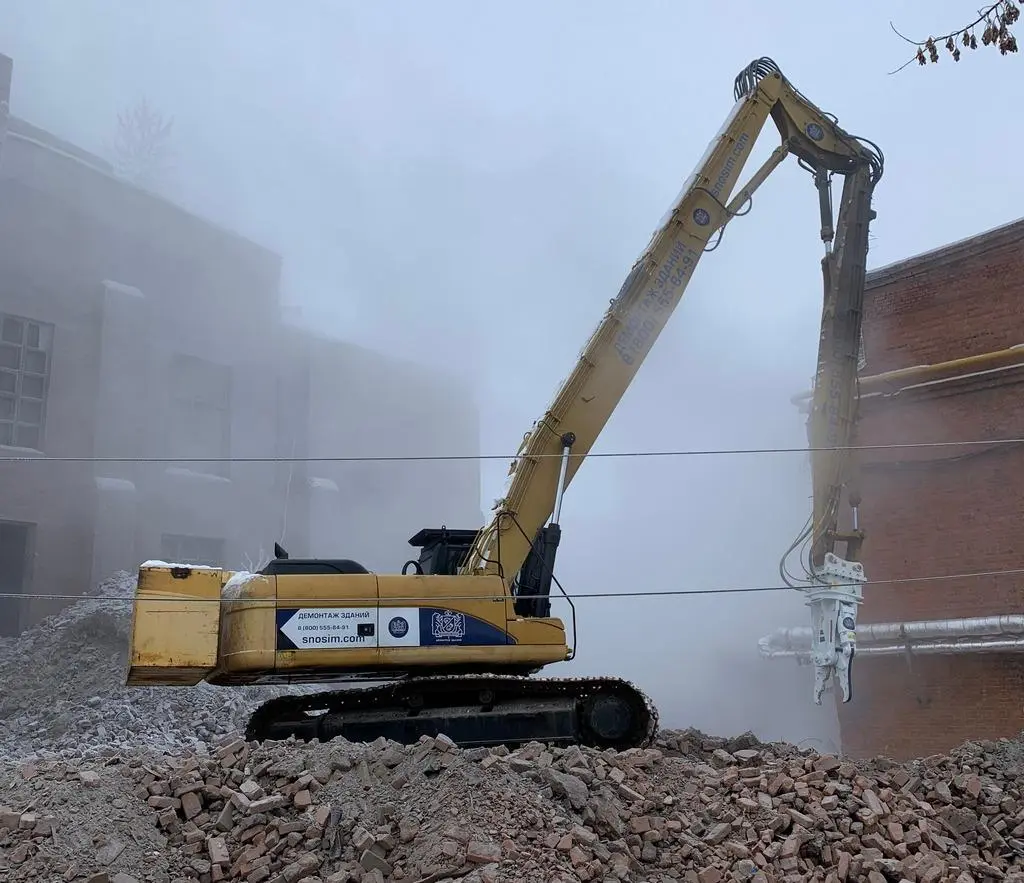 Catapiller 336.jpg Catapiller 336.jpg